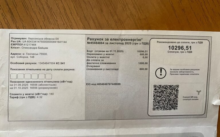 WhatsApp Image 2026-01-22 at 5.48.59 PM (7)